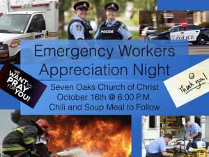 emergency-workers-appreciation-night-001